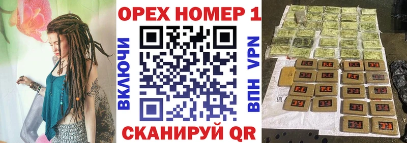 где продают   Плавск  COCAIN Fish Scale 