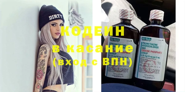 прущая мука Мурманск