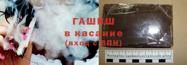 стафф Козельск