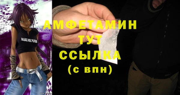 твердый Майский