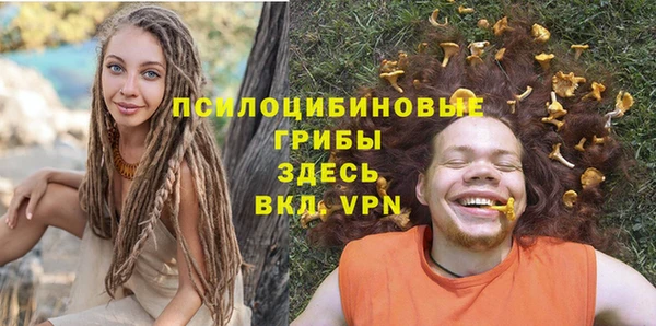 кокаин колумбия Козловка