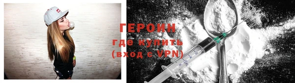 гашик Кодинск