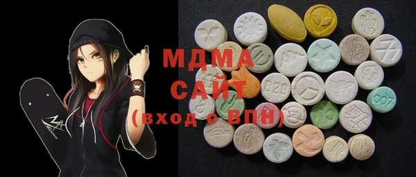 кокаин колумбия Козловка