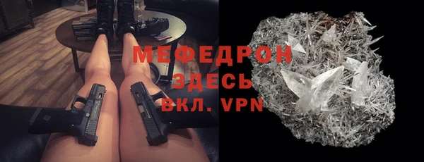 гашик Кодинск