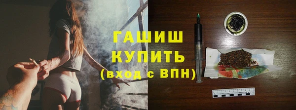 сатива Нижневартовск