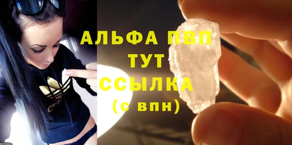 кокаин колумбия Козловка