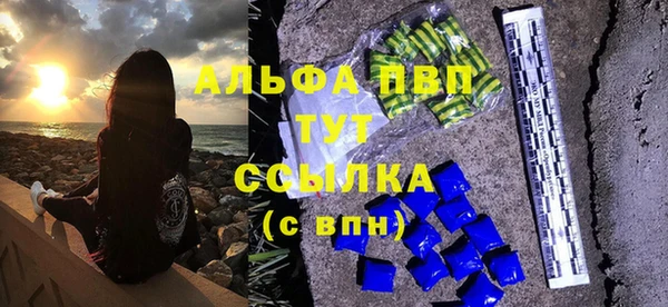 прущая мука Мурманск