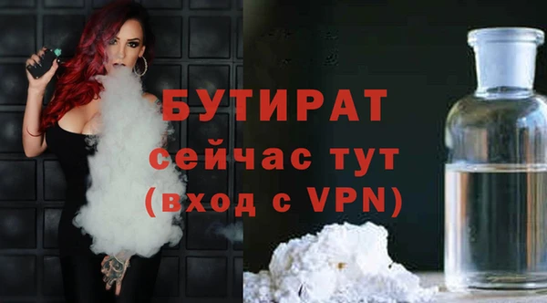 гашик Кодинск