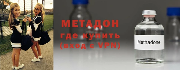стафф Козельск