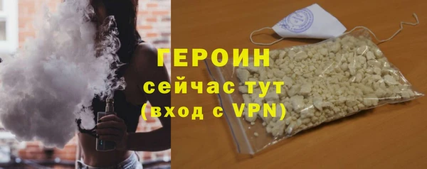 стафф Козельск