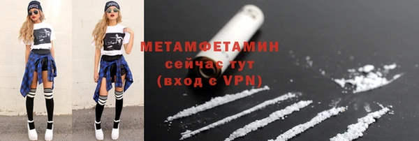 дистиллят марихуана Кострома