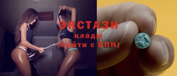сатива Нижневартовск
