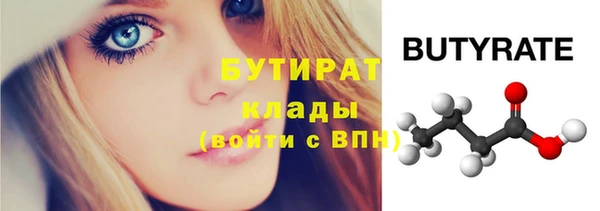 сатива Коряжма