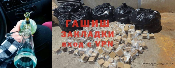кокаин колумбия Козловка