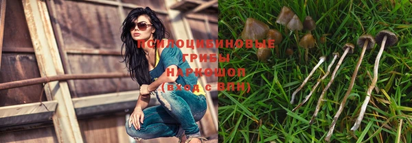 кокаин колумбия Козловка