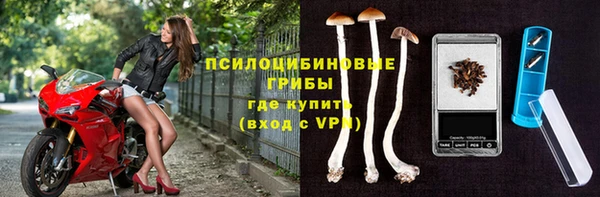 дистиллят марихуана Кострома