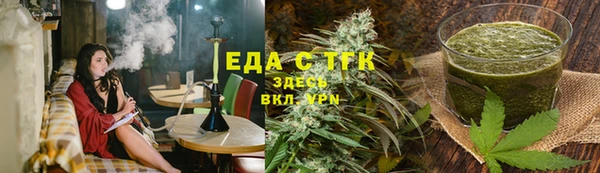 гашик Кодинск