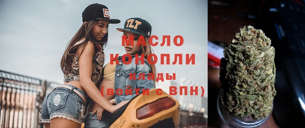 скорость mdpv Корсаков