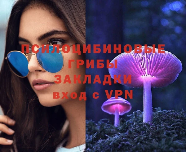 кокаин колумбия Козловка