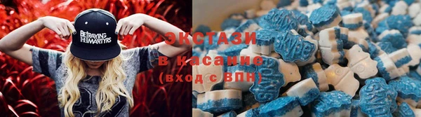 меф Магас