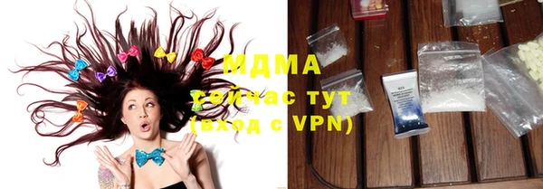 прущая мука Мурманск